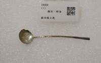 藏品(銀四眼小匙)的圖片