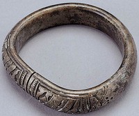 藏品(福壽雕花銀手鐲)的圖片