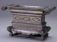 藏品(錫貢盤)的圖片