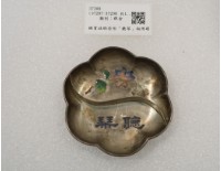 藏品(錫質琺瑯荷形「聽琴」兩用碟)的圖片