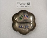 藏品(錫質琺瑯荷形「聽琴」兩用碟)的圖片