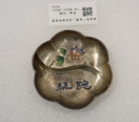 藏品(錫質琺瑯荷形「聽琴」兩用碟)的圖片