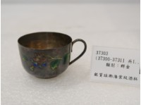 藏品(銀質琺瑯海棠紋酒杯)的圖片