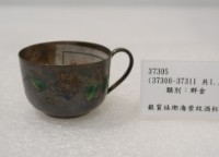 藏品(銀質琺瑯海棠紋酒杯)的圖片