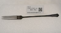 藏品(銀質琺瑯海棠紋餐棹叉子)的圖片