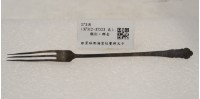 藏品(銀質琺瑯海棠紋餐棹叉子)的圖片
