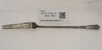 藏品(銀質琺瑯海棠紋餐棹叉子)的圖片