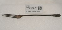 藏品(銀質琺瑯海棠紋餐棹叉子)的圖片