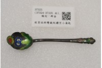 藏品(銀質琺瑯雙錢紋鏤空小湯匙)的圖片