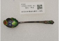 藏品(銀質琺瑯雙錢紋鏤空小湯匙)的圖片