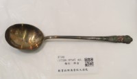 藏品(銀質琺瑯海棠紋大湯匙)的圖片