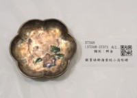 藏品(銀質琺瑯海棠紋小荷形碟)的圖片