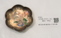 藏品(銀質琺瑯海棠紋小荷形碟)的圖片