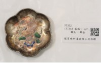藏品(銀質琺瑯海棠紋小荷形碟)的圖片