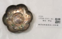藏品(銀質琺瑯海棠紋小荷形碟)的圖片