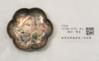 藏品(銀質琺瑯海棠紋小荷形碟)的圖片