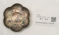 藏品(銀質琺瑯海棠紋小荷形碟)的圖片