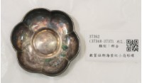 藏品(銀質琺瑯海棠紋小荷形碟)的圖片