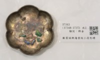 藏品(銀質琺瑯海棠紋小荷形碟)的圖片