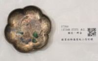 藏品(銀質琺瑯海棠紋小荷形碟)的圖片