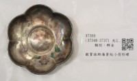 藏品(銀質琺瑯海棠紋小荷形碟)的圖片