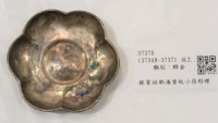 藏品(銀質琺瑯海棠紋小荷形碟)的圖片