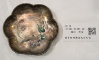 藏品(銀質琺瑯海棠紋荷形碟)的圖片