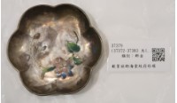 藏品(銀質琺瑯海棠紋荷形碟)的圖片