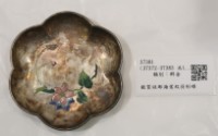 藏品(銀質琺瑯海棠紋荷形碟)的圖片