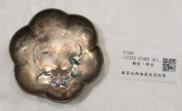 藏品(銀質琺瑯海棠紋荷形碟)的圖片