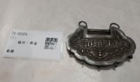 藏品(銀鎖)的圖片
