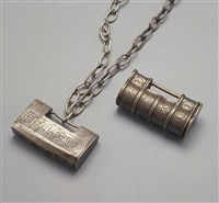 藏品(銀鎖)的圖片