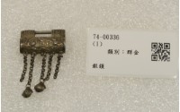 藏品(銀鎖)的圖片