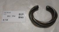 藏品(銀手鐲)的圖片