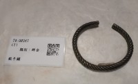 藏品(銀手鐲)的圖片