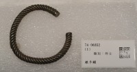 藏品(銀手鐲)的圖片