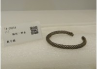 藏品(銀手鐲)的圖片