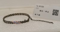 藏品(銀手鐲)的圖片