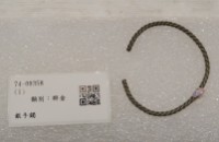 藏品(銀手鐲)的圖片