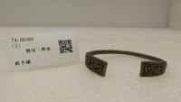 藏品(銀手鐲)的圖片