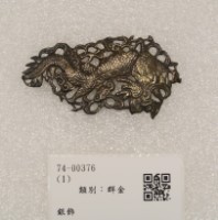藏品(銀飾)的圖片