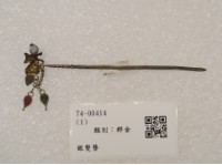 藏品(銀髮簪)的圖片