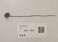 藏品(銀髮簪)的圖片