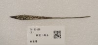 藏品(銀髮簪)的圖片