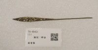 藏品(銀髮簪)的圖片