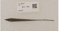 藏品(銀髮簪)的圖片