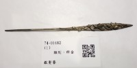 藏品(銀髮簪)的圖片