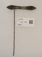 藏品(銀髮簪)的圖片