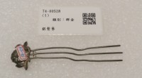 藏品(銀髮簪)的圖片