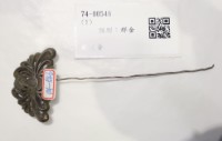 藏品(銀髮簪)的圖片